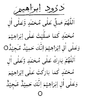 darode ibrahimi