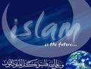 islamic p