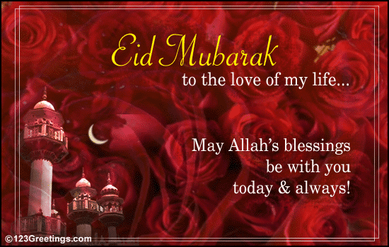 EiD Image