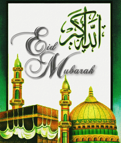 EiD MUbarak