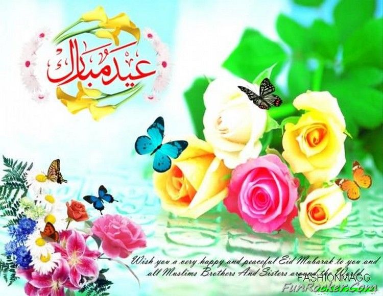 EiD image