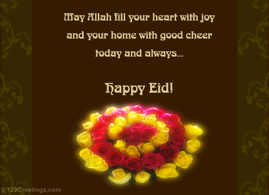 EiD MUbarak Image
