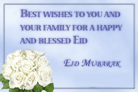 EiD MUbarak