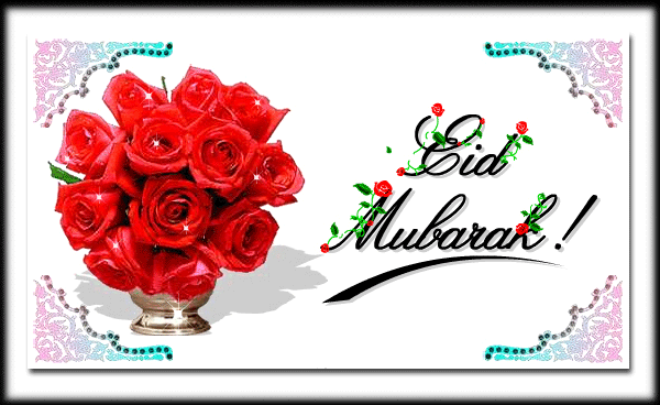 EiD images