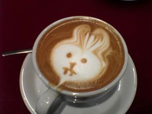 C0ffee ar