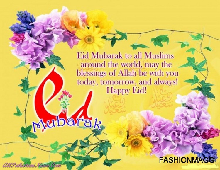 EiD image