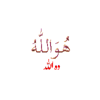 Islamic