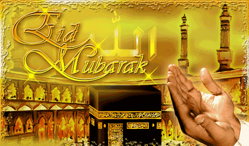EiD MUbarak Image