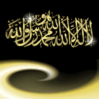 Islamic