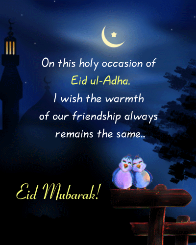 EiD MUbarak Image