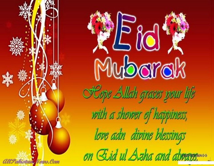 EiD image
