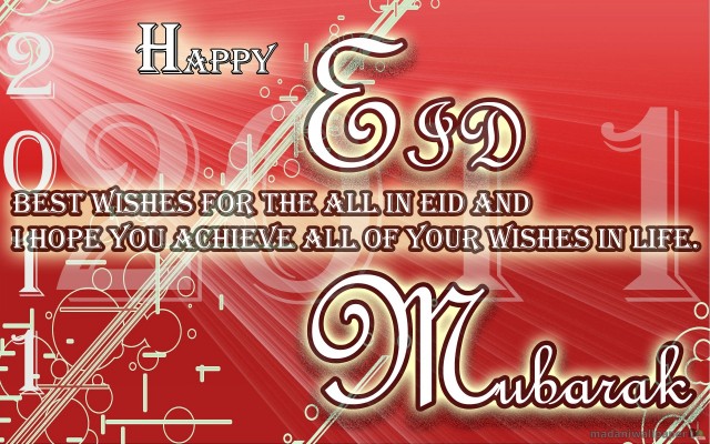 EiD image