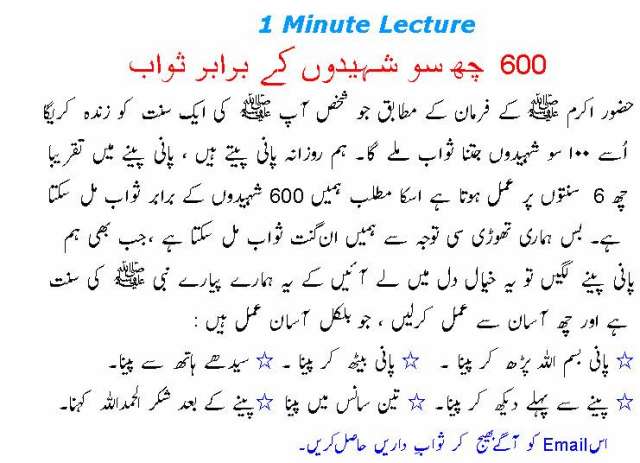 Hadis