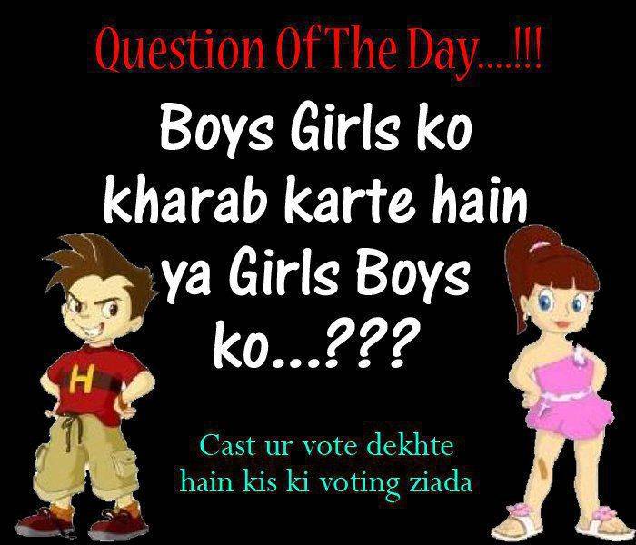 kharb krn