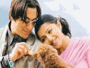 Tere naam