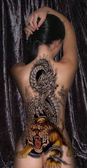 Dragon An