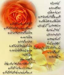 ghaz