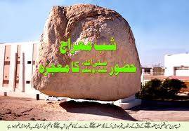 islam