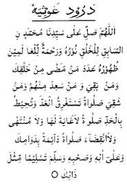 Islam