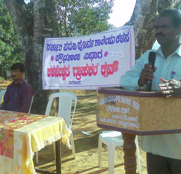 Speech by