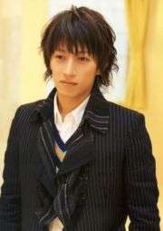 tetsu