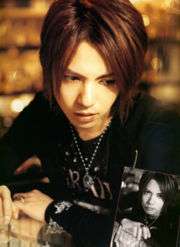 hyde