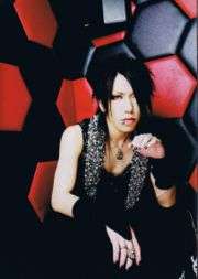 aoi1