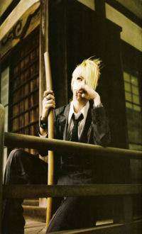 reita1