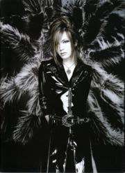 uruha1