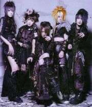 vidoll