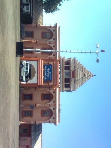 In pandha