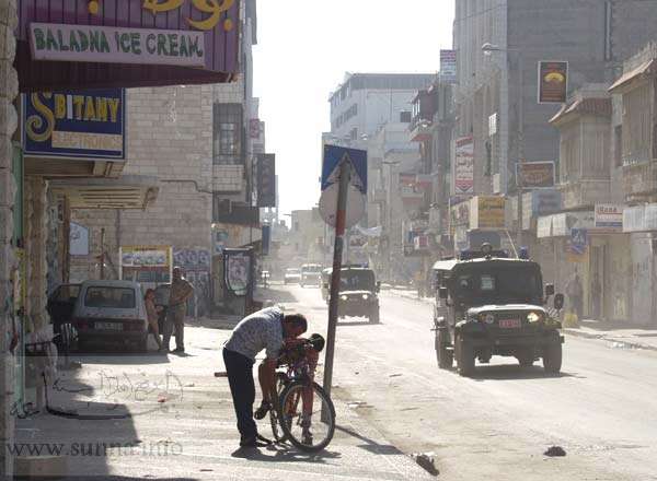 ramallah,