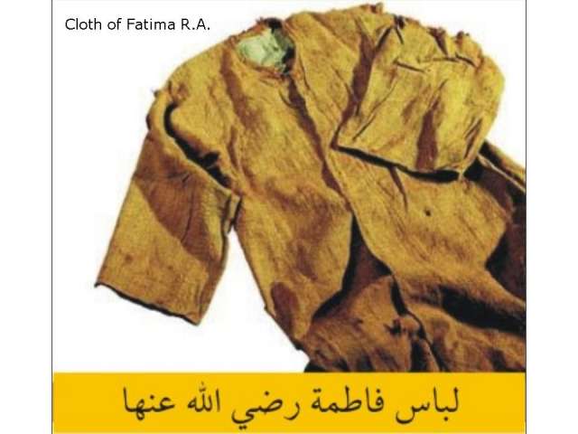 Fatima cl
