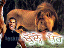 khali