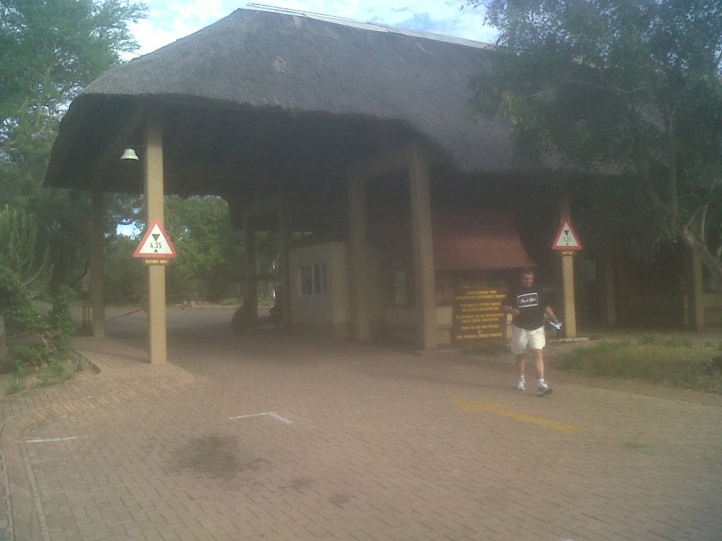 Kruger Gate