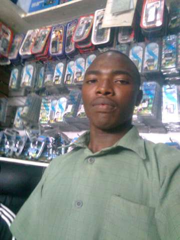 HUYU NDIE