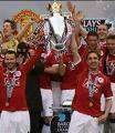 Epl Trophy