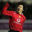 Ji sung park