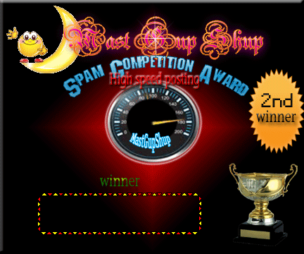 SPAM COMPETITION 2ND WINNER AWARD