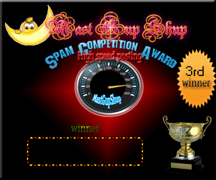 SPAM COMPETITION 3RD WINNER AWARD