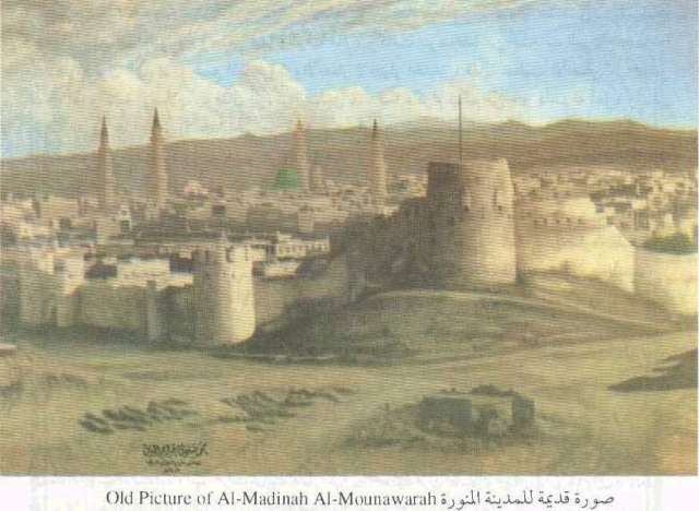 old pic of Prophet''s mosque in madina