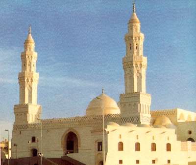 Masjid qi