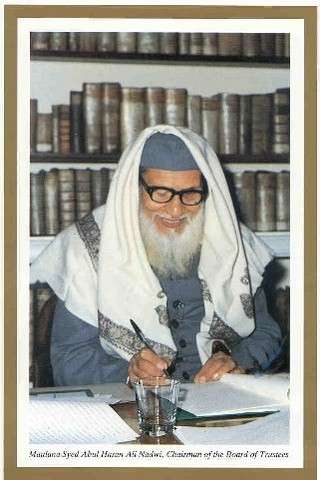 Sh. Abul Hasan Nadvi