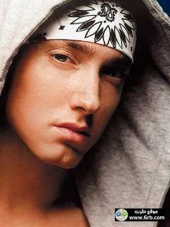 Em