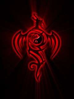 Tribal dr