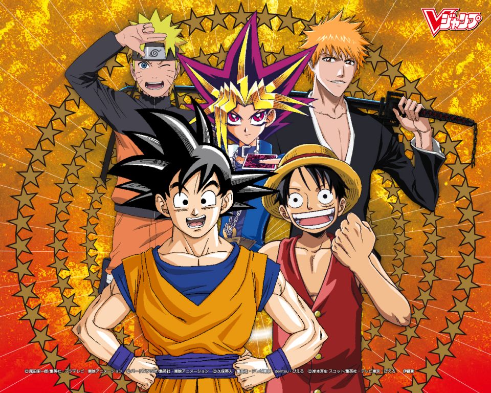 Naruto Im