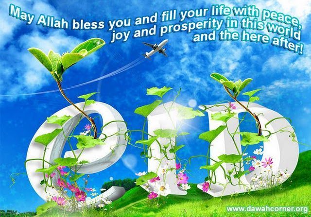Eid