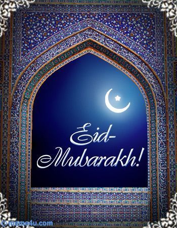 Eid