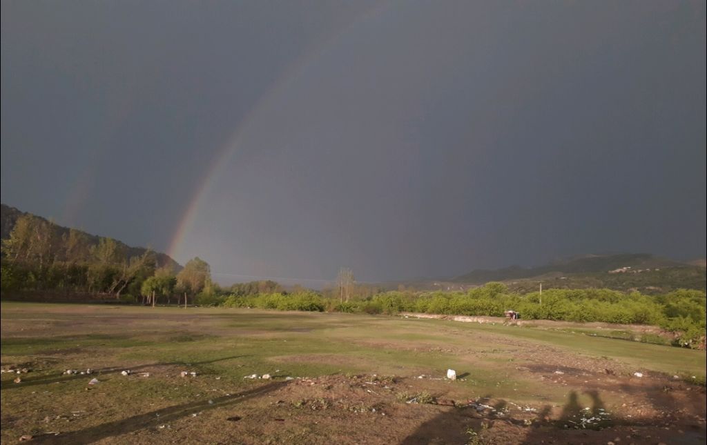 Our Cricket Ground!