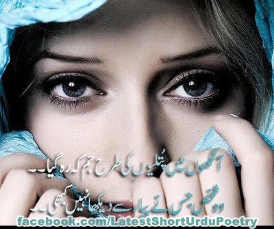 ankhn